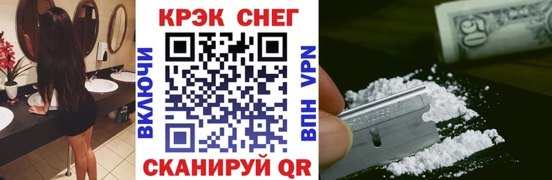 Магазин наркотиков Лермонтов ЭКСТАЗИ  Меф мяу мяу  ГАШИШ  Бошки Шишки 