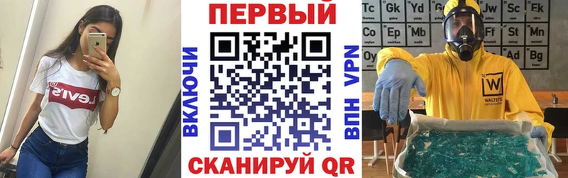 Amphetamine VHQ сколько стоит Лермонтов