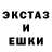 Amphetamine Розовый dr.Seven Ferr