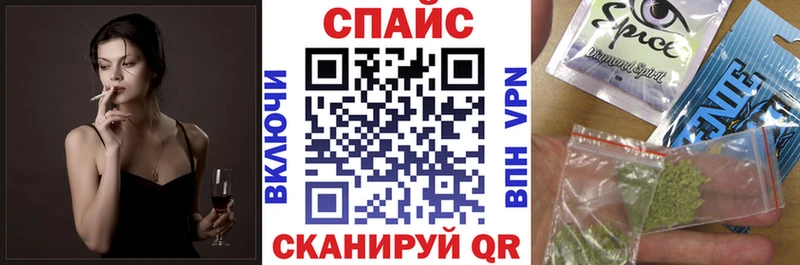 БУТИРАТ бутик  Лермонтов 