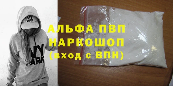 хмурый Абдулино