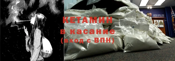 гашиш Абаза