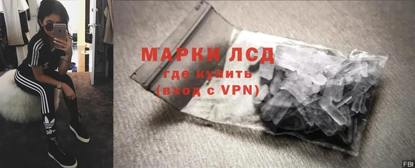 хмурый Абдулино