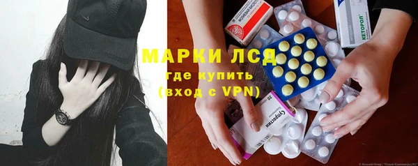 гашиш Абаза