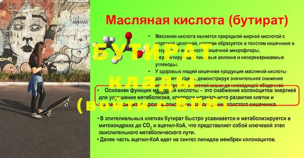 a pvp Зеленодольск