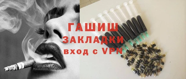 хмурый Абинск