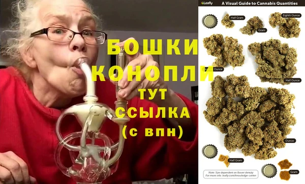 гашиш Абаза