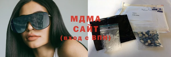 хмурый Абинск