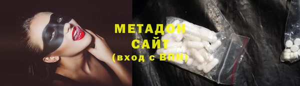 хмурый Абдулино