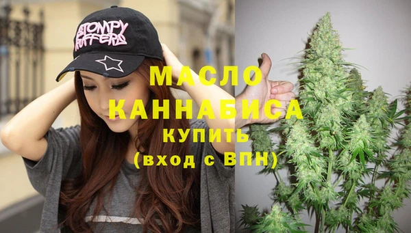 гашиш Абаза