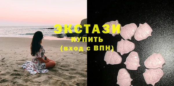 хмурый Абдулино