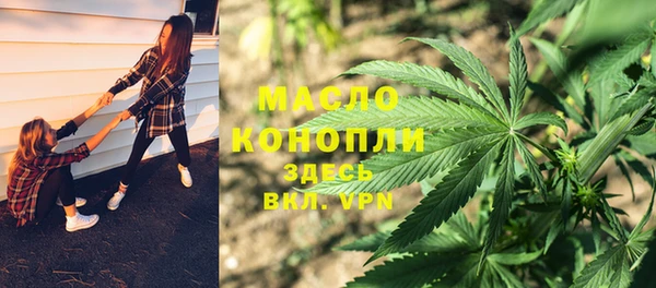 хмурый Абинск