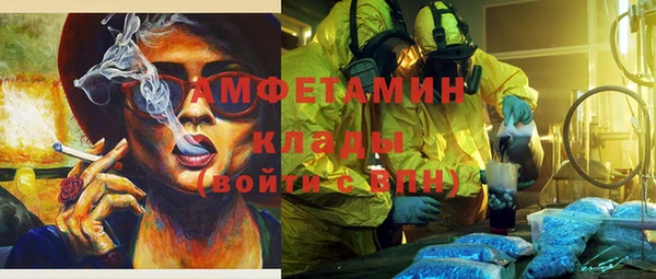 хмурый Абинск