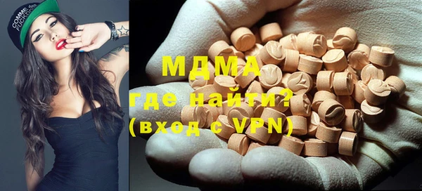 хмурый Абдулино
