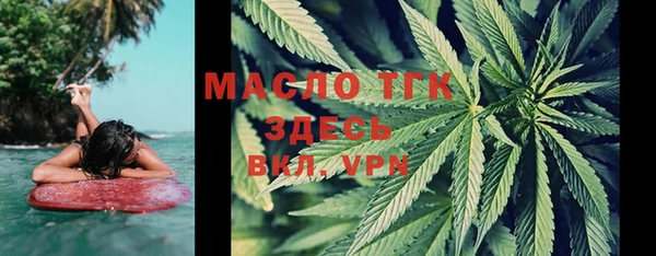 хмурый Абинск