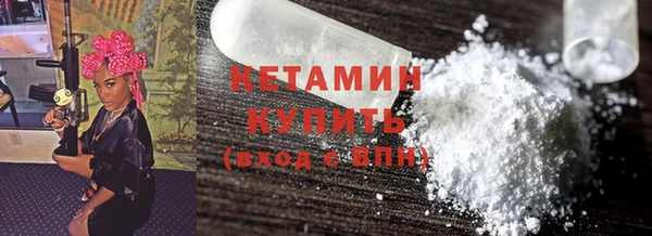 первитин Зерноград