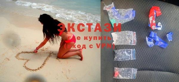 хмурый Абинск