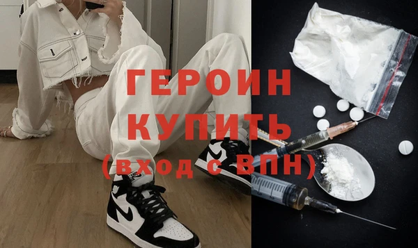хмурый Абдулино