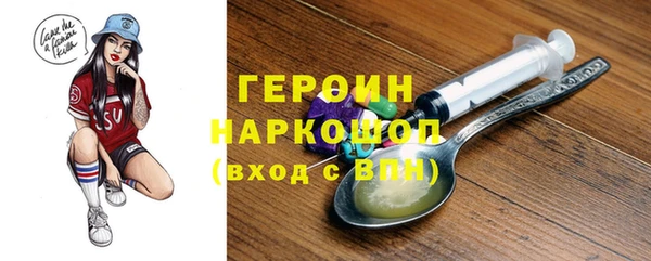 хмурый Абдулино