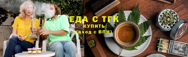 хмурый Абдулино