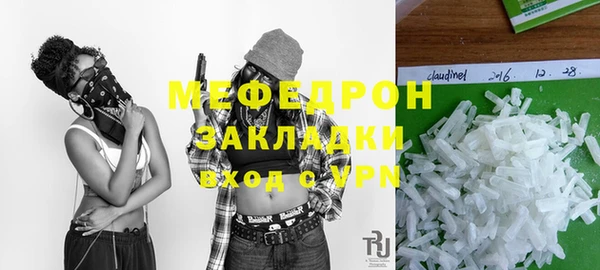 хмурый Абинск