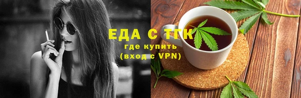хмурый Абинск