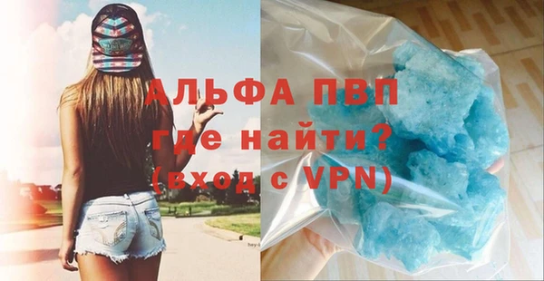 хмурый Абдулино