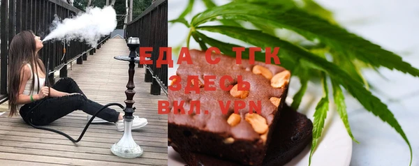 хмурый Абинск