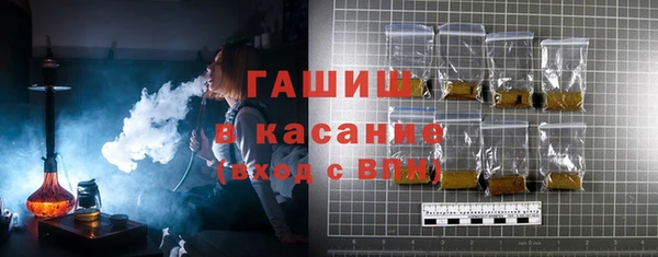 хмурый Абинск