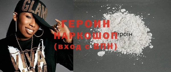 хмурый Абинск